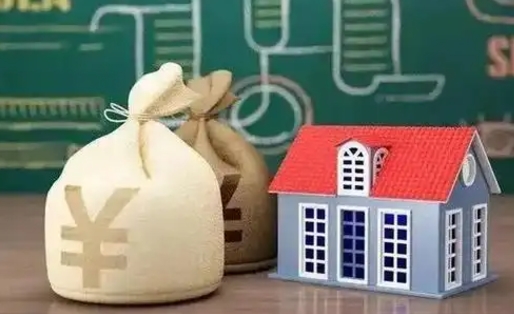 西藏支付宝公积金提取多久到账（支付宝里公积金提取多久到账）